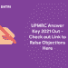UPMRC Answer Key 2021 Out - Check out Link to Raise Objections Here