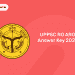 UPPSC RO ARO Answer Key 2021