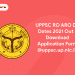 UPPSC RO ARO DV Dates 2021