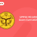 UPPSC RO ARO Score Card 2021
