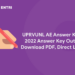 UPRVUNL AE Answer Key 2022 Answer Key Out – Download PDF, Direct Link
