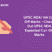 UPSC NDA NA Cut Off Marks