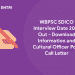 WBPSC SDICO Interview Date 2021 Out