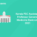 kerala psc asst professor ranklist 2021