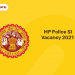 mp police SI Vacancy 2021