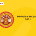 mp police si cutoff 2021