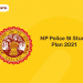 mp police si study plan 2021