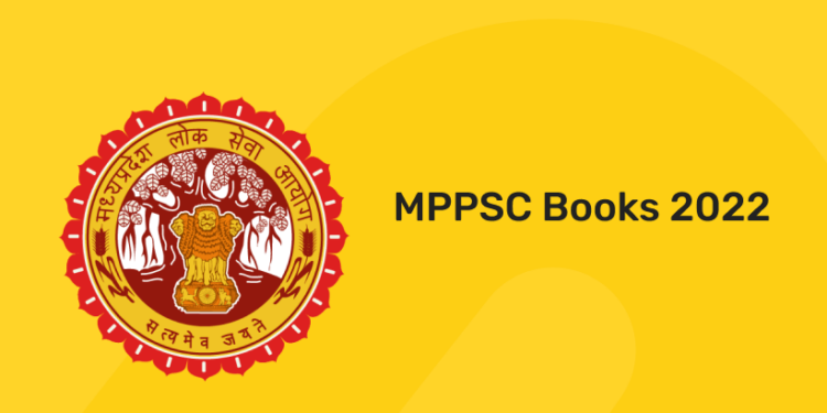 MPPSC Books 2022- Study Material For Mains Exam Preparation in Hindi
