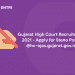 Gujarat High Court Recruitment 2021 – Steno Posts