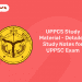uppsc study material