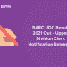 BARC UDC Result 2021 Out - Upper Division Clerk Notification Released