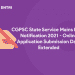 CGPSC State Service Mains Exam Notification 2021