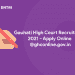 Gauhati High Court Recruitment 2021