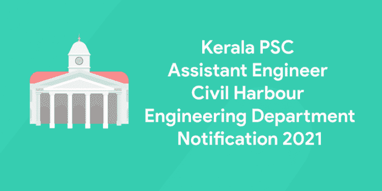 Kerala PSC Assistant Engineer Civil
