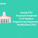 Kerala PSC Assistant Engineer Civil