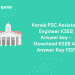Kerala PSC Assistant Engineer KSEB Answer key - Download KSEB AE Answer Key PDF