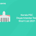 Kerala PSC Departmental Test Short List 2021