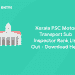 Kerala PSC Motor Transport Sub Inspector Rank List Out - Download Here