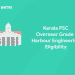 Kerala PSC Overseer Grade 1 Harbour Engineering Eligibility Criteria
