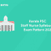 Kerala PSC Staff Nurse Syllabus & Exam Pattern 2021