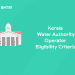 Kerala Water Authority Pump Operator Eligibility Criteria
