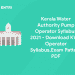 Kerala Water Authority Pump Operator Syllabus 2021 - Download KWA Operator Syllabus,Exam Pattern PDF