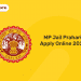 MP Jail Prahari Apply Online 2021