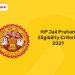 MP Jail Prahari Eligibility Criteria 2021