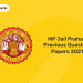 MP Jail Prahari Previous Question Papers 2021
