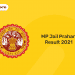 MP Jail Prahari Result 2021
