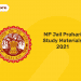 MP Jail Prahari Study Materials 2021