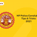 MP Police Constable Tips & Tricks 2021