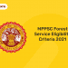 MPPSC Forest Service Eligibility Criteria 2021