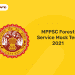 MPPSC Forest Service Mock Test 2021