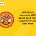 MPPSC MO Interview Admit Card