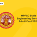 MPPSC State Engineering Service Admit Card 2022