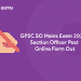 GPSC SO Mains Exam Notification 2021