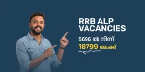 rrb alp vacancies increased