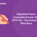 Rajasthan Police Constable Answer Key 2019