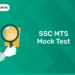 SSC MTS Mock Test