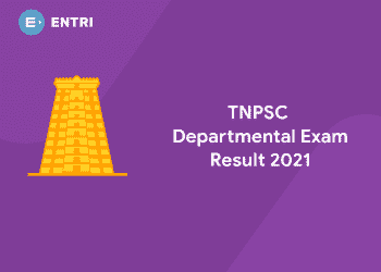 TNPSC Departmental Exam Result 2021