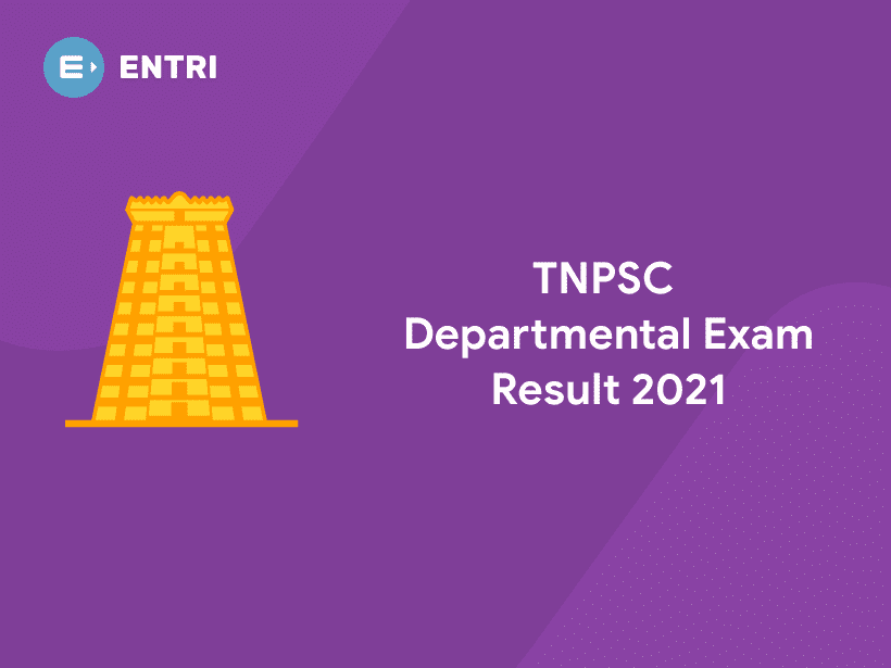 tnpsc-departmental-exam-result-2021-out-download-entri-blog