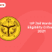 UP Jail Warder Eligibility Criteria 2021
