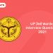 UP Jail Warder Interview Questions 2021