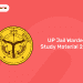 UP Jail Warder Study Material 2021