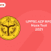 UPPSC ACF RFO Mock test 2021