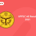 UPPSC AE Result 2021