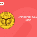 UPPSC PCS Salary 2021