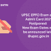UPSC EPFO