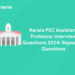 Kerala PSC Assistant Professor Interview Questions 2024: Repeated Questions